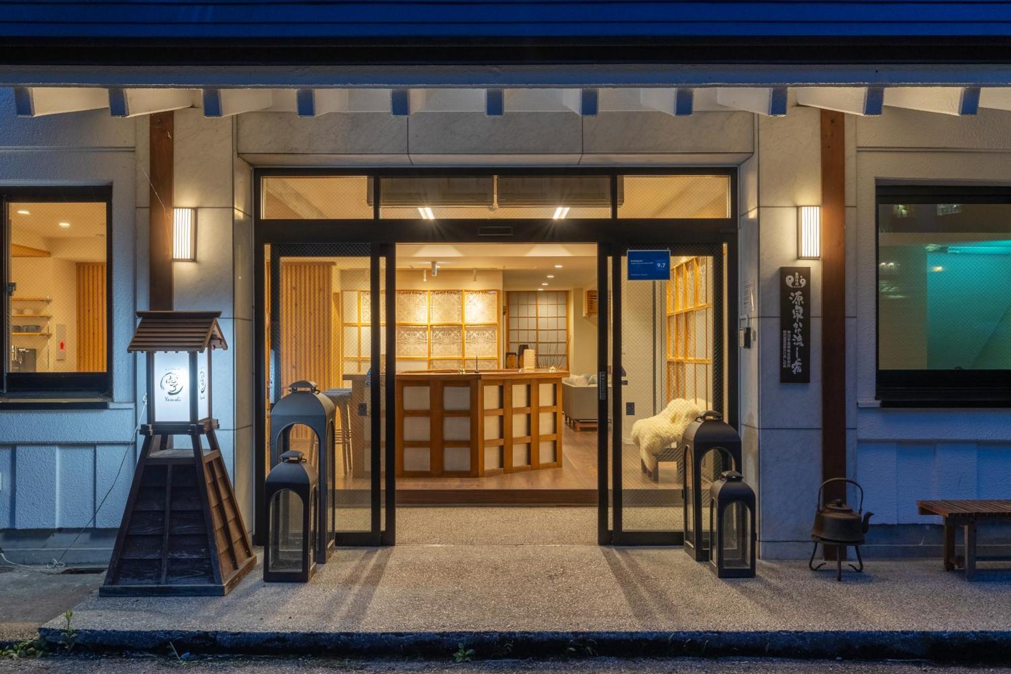 Residence Yasushi Nozava Onszen Kültér fotó