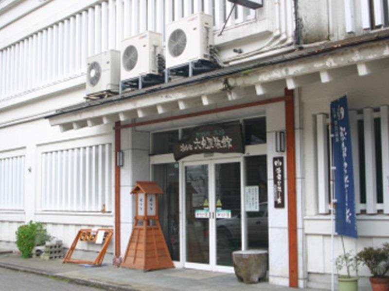 Residence Yasushi Nozava Onszen Kültér fotó